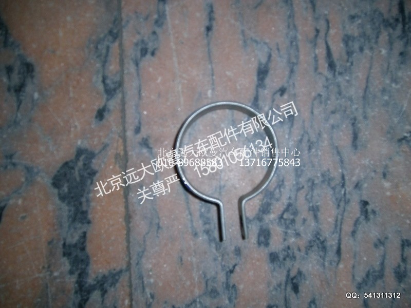 1120811900011,中冷器管紧固夹Ⅱ,北京远大欧曼汽车配件有限公司