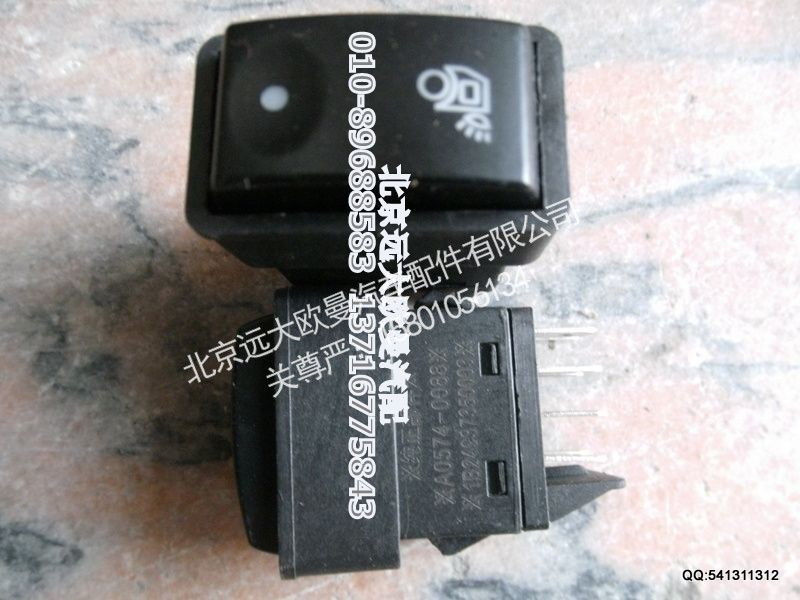 1B24937350003,后照灯开关,北京远大欧曼汽车配件有限公司