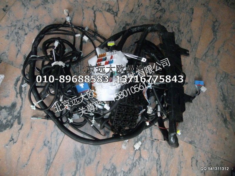 1B24937406122A0792A,车身主线束,北京远大欧曼汽车配件有限公司
