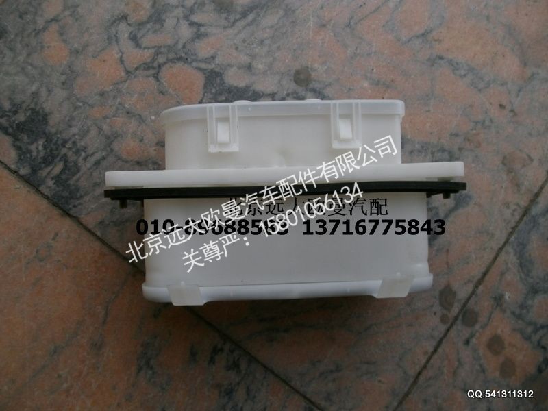 1B24937430003,车身线束接线盒,北京远大欧曼汽车配件有限公司