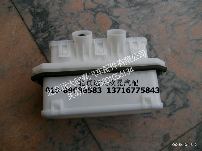 1B24937430003,车身线束接线盒,北京远大欧曼汽车配件有限公司