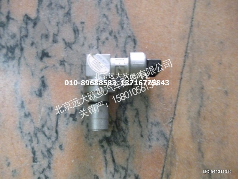 1B24937680306,里程表传感器,北京远大欧曼汽车配件有限公司