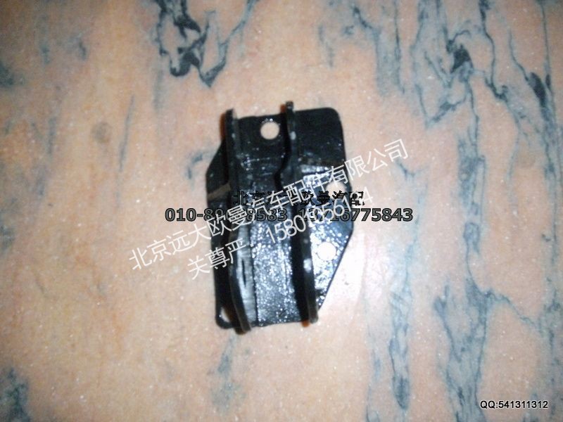 1B24950200121,油缸上支座,北京远大欧曼汽车配件有限公司