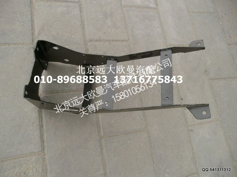 1B24984310037,挡泥板支架前轮后,北京远大欧曼汽车配件有限公司