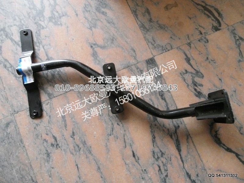 1B24984381036,右后翼子板支架总成,北京远大欧曼汽车配件有限公司