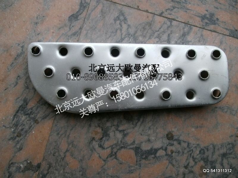 1B24984504004,踏板垫ETX右上,北京远大欧曼汽车配件有限公司