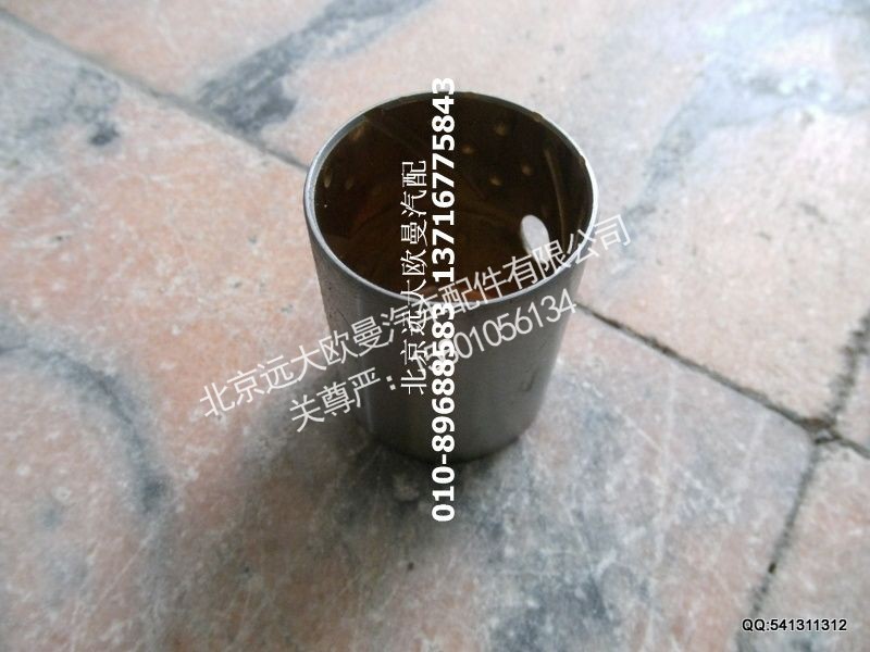 30D5-01019,转向节衬套上#38,北京远大欧曼汽车配件有限公司