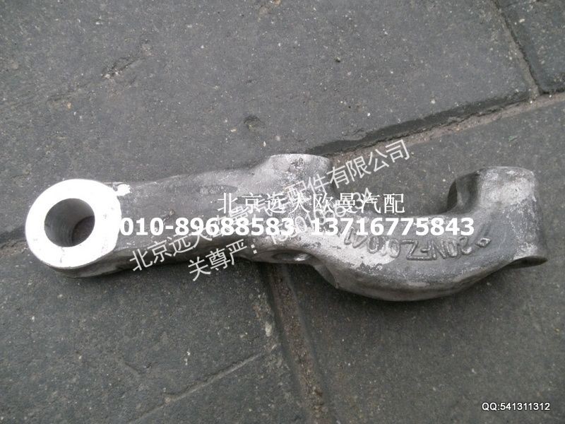 30D5-01041FT,转向横拉杆臂二桥左,北京远大欧曼汽车配件有限公司