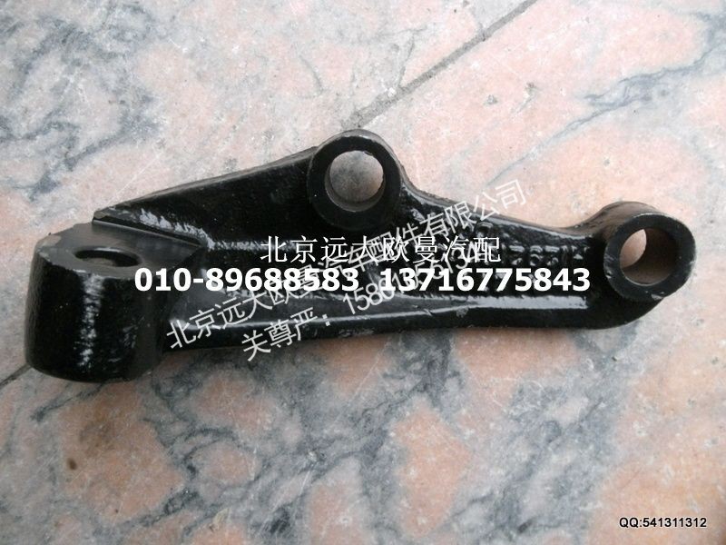 H1292190002A0,减震器下支架左,北京远大欧曼汽车配件有限公司
