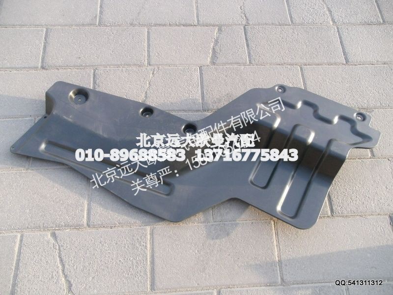 H1512021009A0,右隔音板,北京远大欧曼汽车配件有限公司
