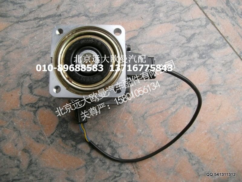 H4355120001A0,制动总阀,北京远大欧曼汽车配件有限公司