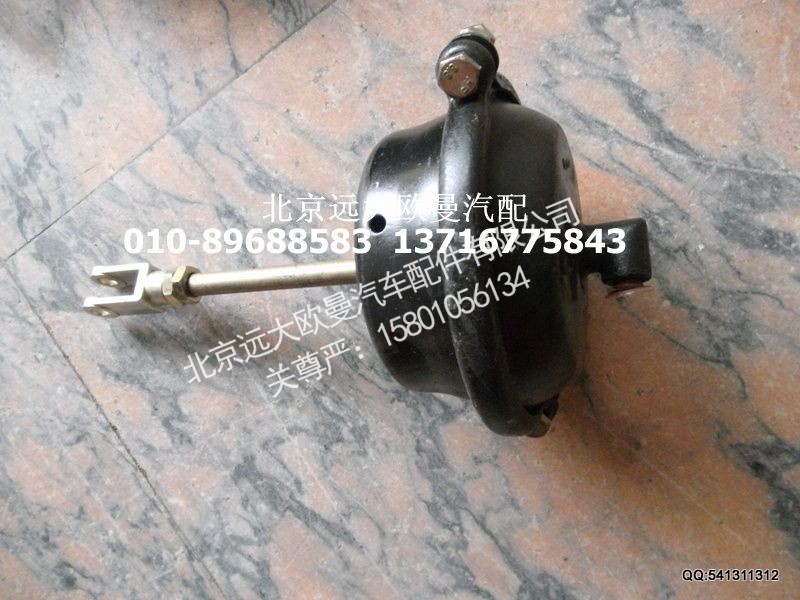 S3519GH12-010,前制动气室42T,北京远大欧曼汽车配件有限公司
