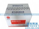 33120,增压器,济南博涵汽配有限公司