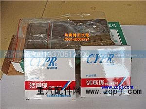 ,双缸空压机修理包,济南博涵汽配有限公司