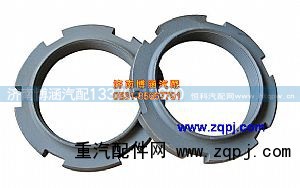 ,原厂空心花键轴螺母,济南博涵汽配有限公司