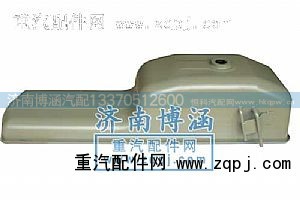 61500150022,欧1油底壳,济南博涵汽配有限公司