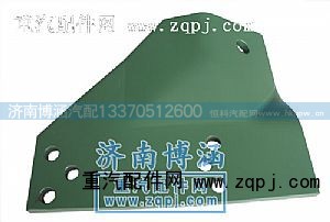 WG9100590009,齿轮室支架右,济南博涵汽配有限公司