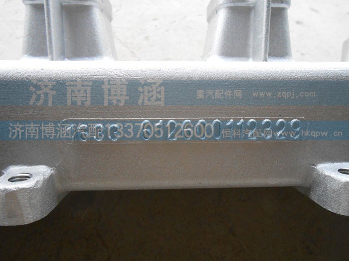 612600112329,进气管总成,济南博涵汽配有限公司