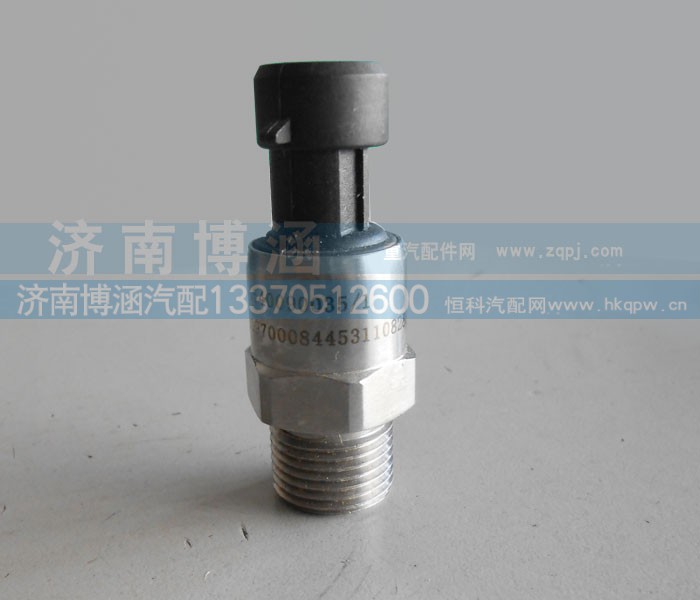 VG1540090035,機油壓力傳感器,濟南博涵汽配有限公司
