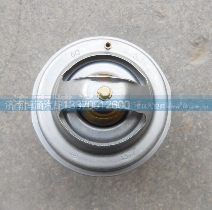 ,,濟(jì)南博涵汽配有限公司