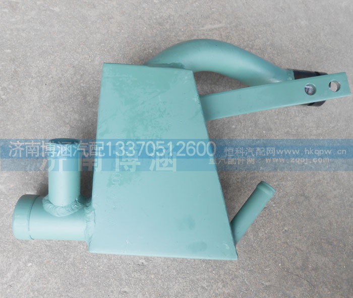 VG1557010015,油气分离器总成,济南博涵汽配有限公司