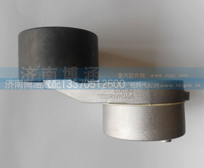 VG1246060022,自动涨紧轮总成,济南博涵汽配有限公司