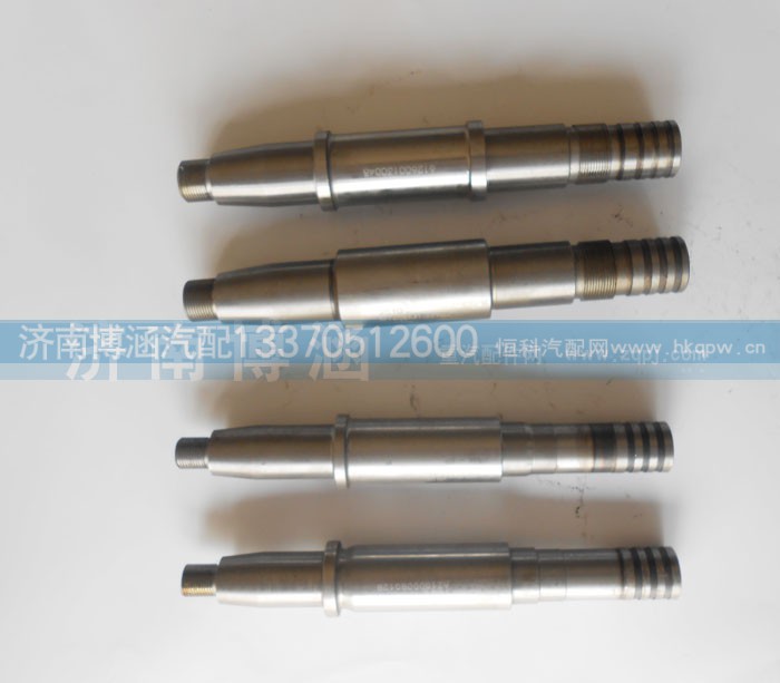 612600130048，AZ1500080128,传动轴,济南博涵汽配有限公司