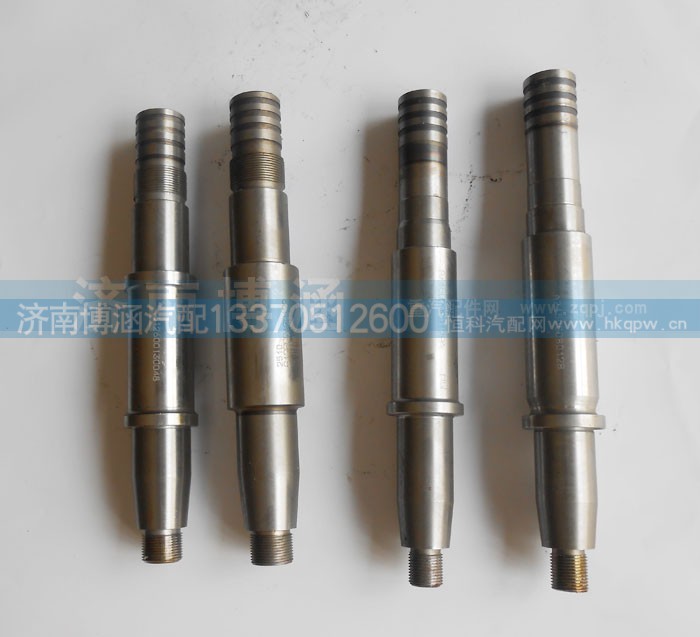 612600130048，AZ1500080128,传动轴,济南博涵汽配有限公司