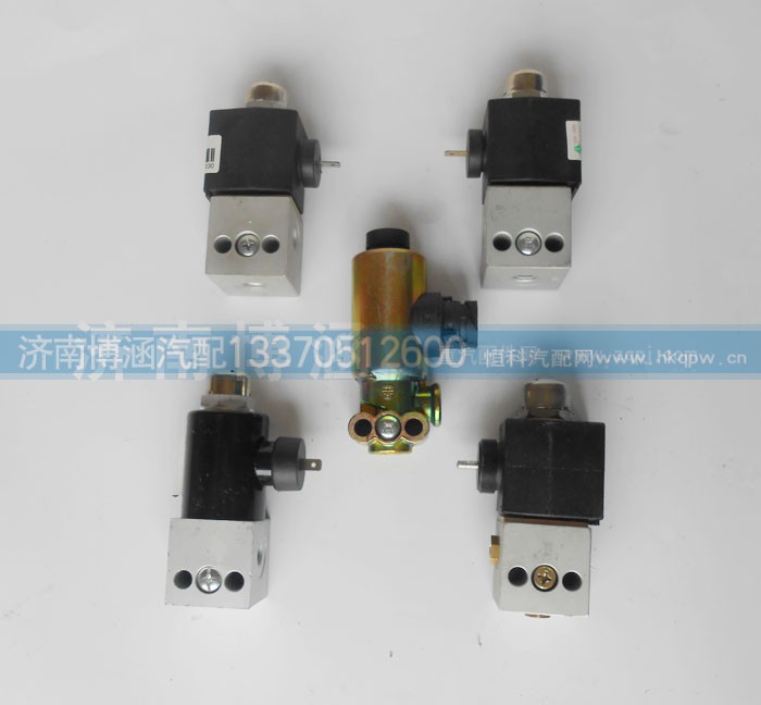 ,,济南博涵汽配有限公司