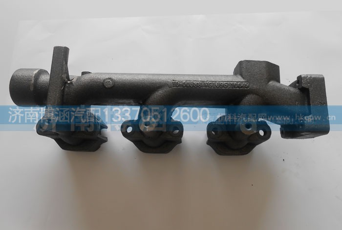 VG1095110049,排气歧管,济南博涵汽配有限公司