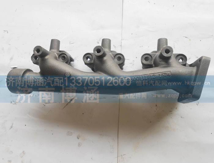 612600111712,排气歧管,济南博涵汽配有限公司