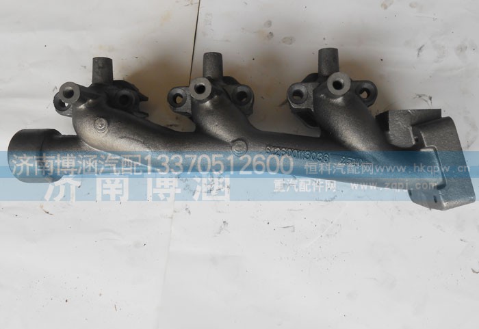 612600113036,排气歧管,济南博涵汽配有限公司