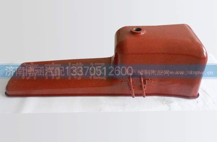 612600150430,油底殼,濟(jì)南博涵汽配有限公司
