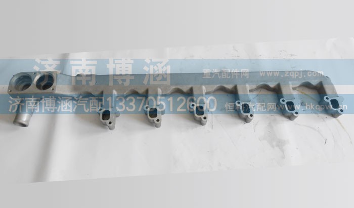,出水管,济南博涵汽配有限公司