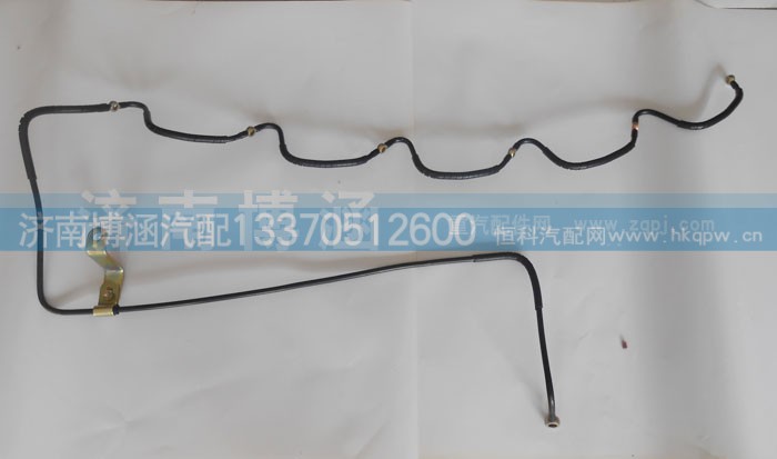 612600080597,,济南博涵汽配有限公司
