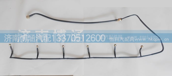 612600080819,,济南博涵汽配有限公司