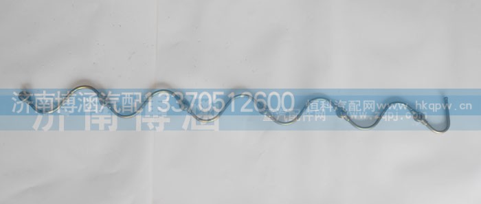 612630040014,,济南博涵汽配有限公司