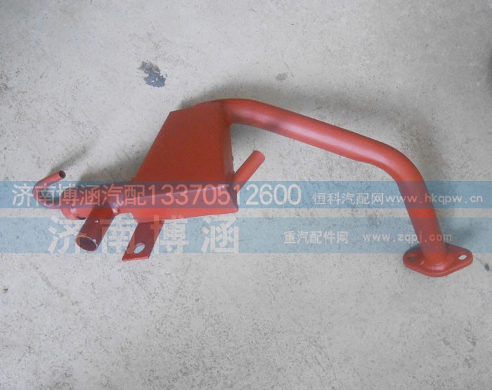 ,,济南博涵汽配有限公司