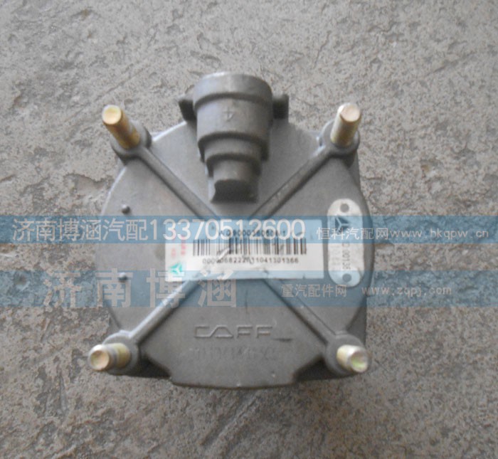WG9000360506/1,继动阀,济南博涵汽配有限公司