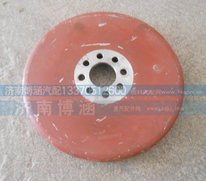 61560020010,,济南博涵汽配有限公司
