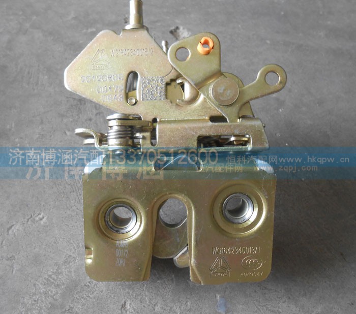 WG1642340015/2,WG1642340013/1,右车门锁体总成,右门锁挡块总成,济南博涵汽配有限公司