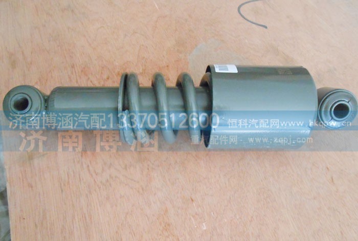 ,減震器,濟(jì)南博涵汽配有限公司