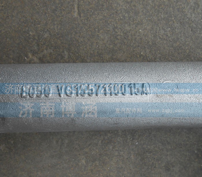 VG1557110015A,EGR冷卻器進水管,濟南博涵汽配有限公司