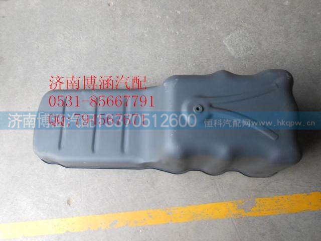 ,,濟(jì)南博涵汽配有限公司