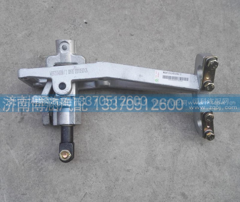 WG9725240208,豪沃换挡杆操纵器,济南博涵汽配有限公司