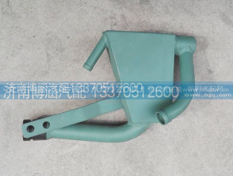 VG1557010015B,油气分离器,济南博涵汽配有限公司