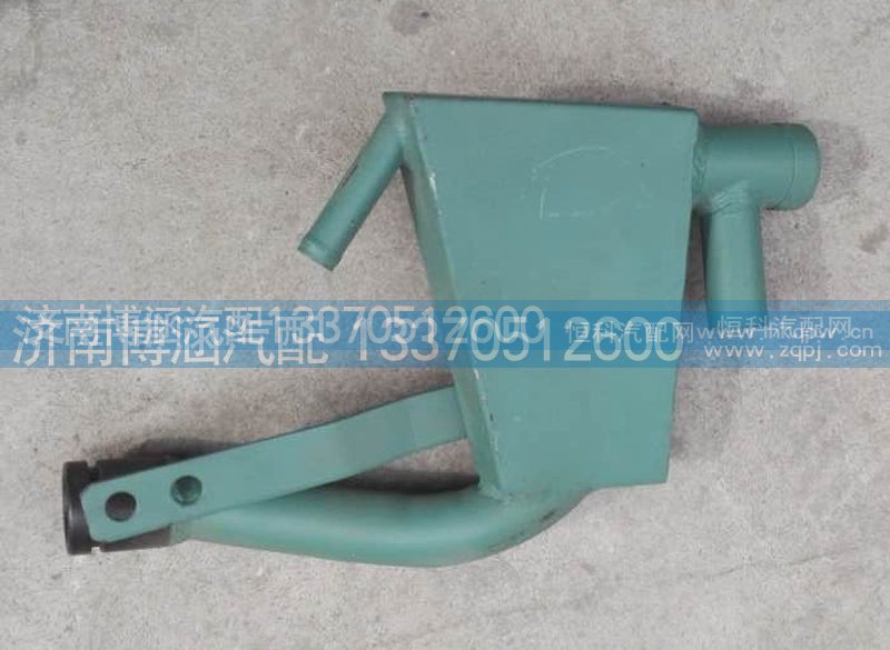 VG1557010015A,油气分离器,济南博涵汽配有限公司