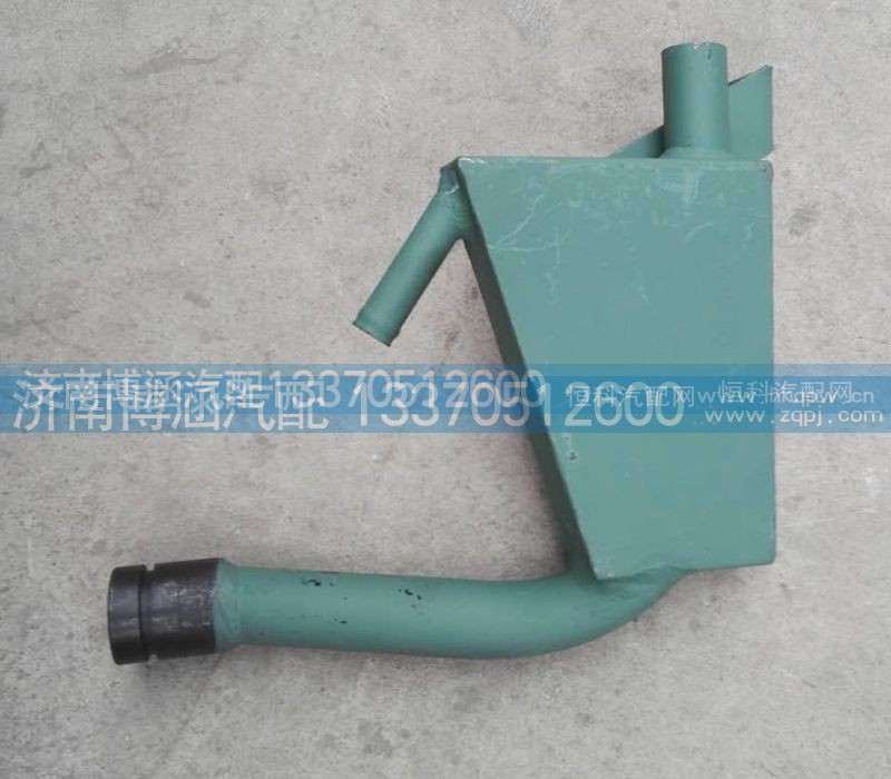 VG150019045A,油气分离器,济南博涵汽配有限公司