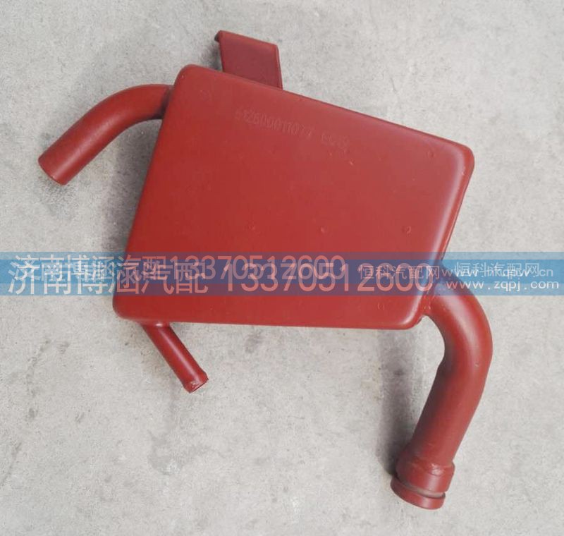 612600011077,油气分离器,济南博涵汽配有限公司