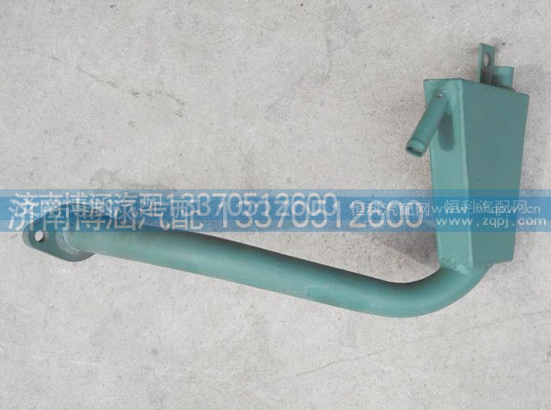 612600010267,油气分离器,济南博涵汽配有限公司